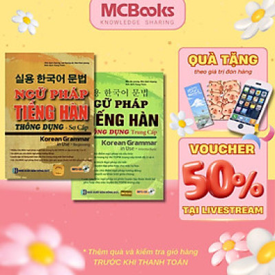 Sách - Ngữ Pháp Tiếng Hàn Thông Dụng - Sơ Cấp + Trung Cấp - Học Kèm App - Combo 2 Cuốn - MCBooks