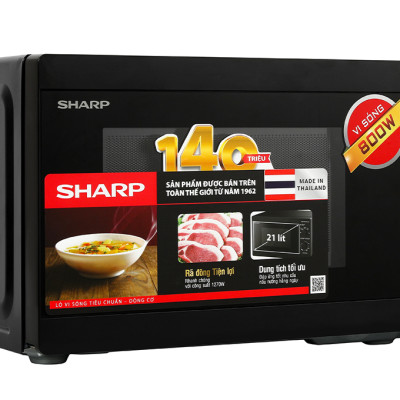 Lò vi sóng cơ không nướng Sharp R-211TV-BK 21 lít - Hàng chính hãng - Bảo hành 12 tháng