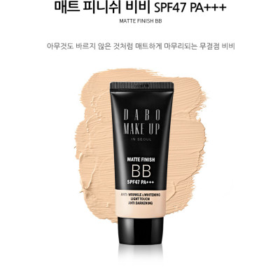 Kem nền trang điểm cao cấp Hàn Quốc DABO MAKE UP MATTE 5 in 1 BB SPF47 PA+++ (50ml) – Hàng Chính Hãng