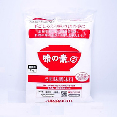 Mì chính Ajinomoto Nhật Bản 1kg