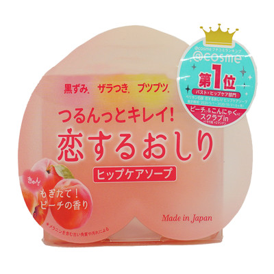 Xà Phòng Tắm Chống Thâm Mông Pelican Hip Care Scrub Soap Hạt Tẩy Tế Bào Chết (80G)