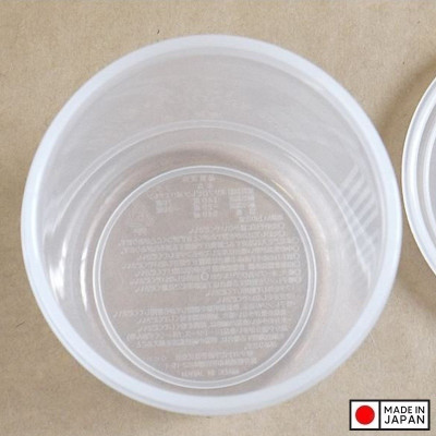 Hộp đựng thực phẩm Nakaya Pack G 540ml - Hàng nội địa Nhật Bản nhập khẩu chính hãng