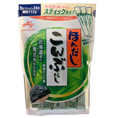 Hạt Nêm Rong Biển Ajinomoto Nhật Bản Cho Bé