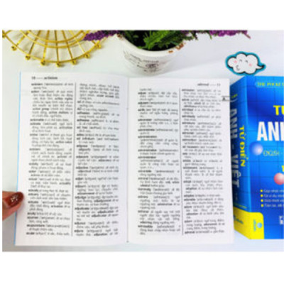 Từ điển Anh - Việt 175.000 từ (hộp xanh) - ndbooks