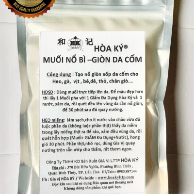 Gia Vị Quay Heo trộn sẵn combo 3 món